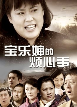 【专业男技师】4/18更!偷拍!真实良家少妇!来让技师给高潮